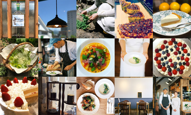 パニエのお店の様子や料理、ケーキの写真が並んでいます。